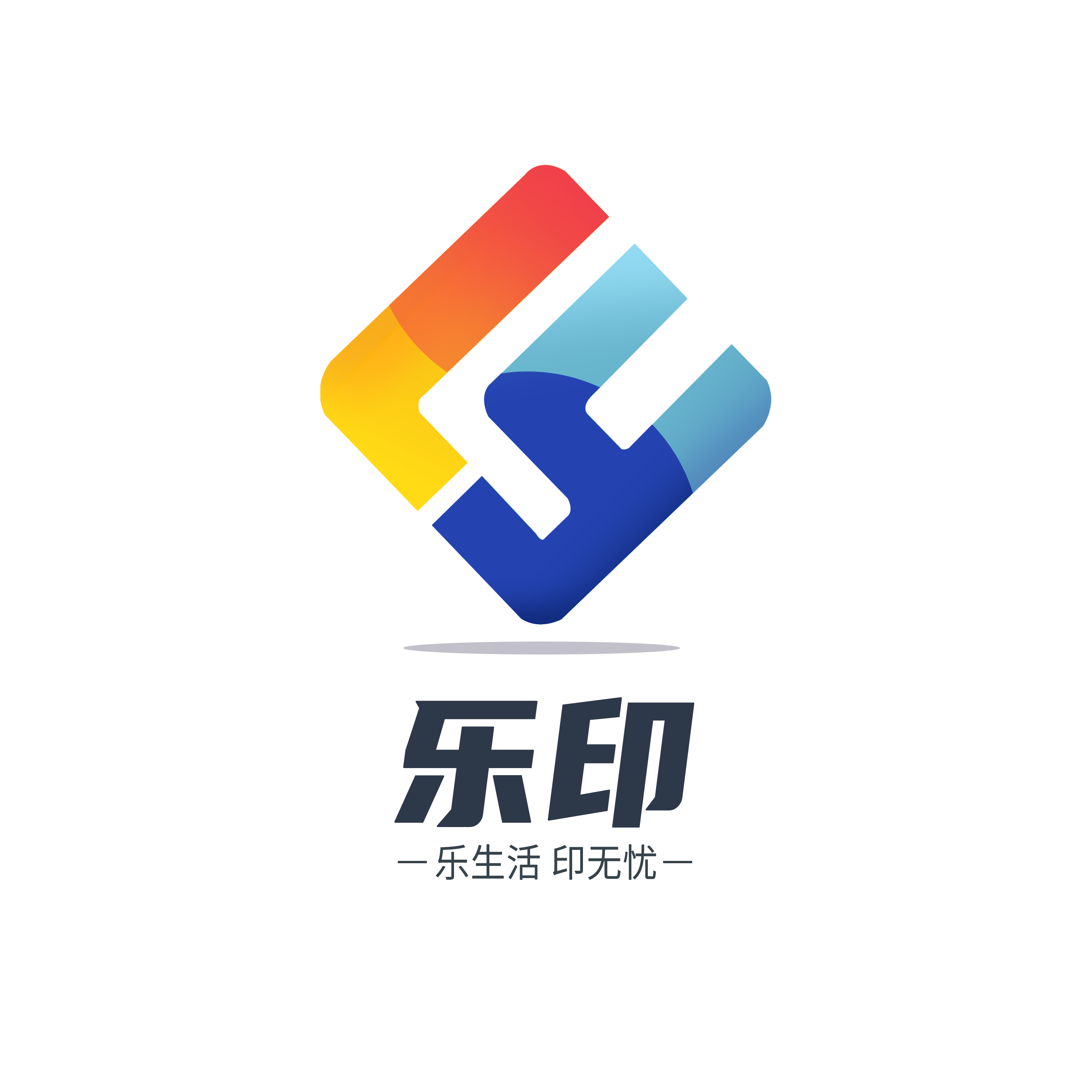 理光MP3555SP黑白數(shù)碼復(fù)合機(jī)