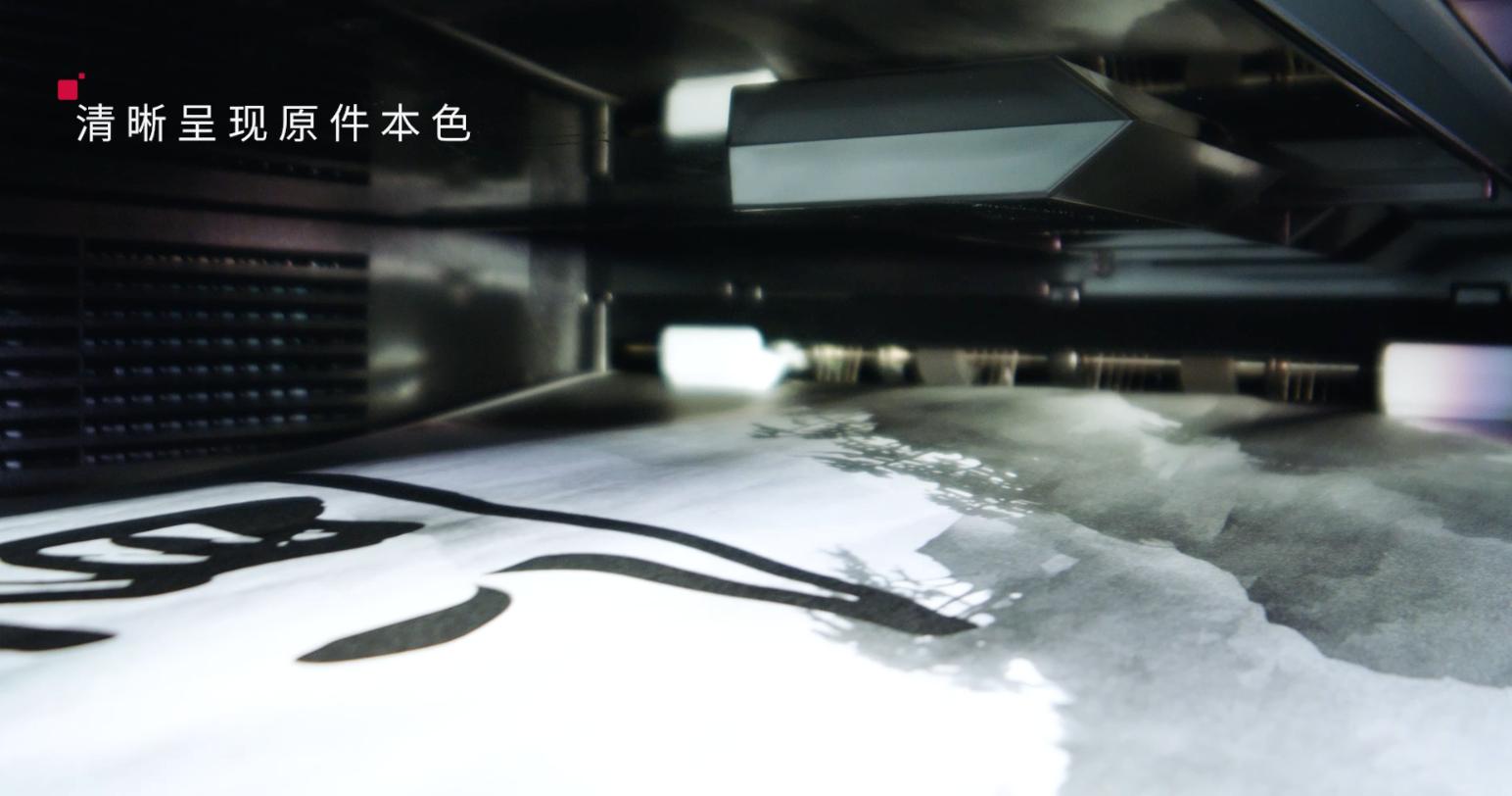 清晰呈現(xiàn)原件本色